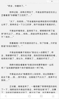 南宁市菲律宾签证代办无需面签 一条龙办理